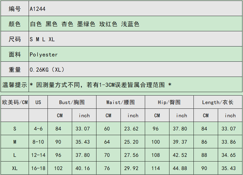 Summer Crochet Hollow Out Knit Beach Bathing Suit Swim Cover Ups Cruise Outfits Vacation Dresses for Women 2025 - Seldom Seen Styles