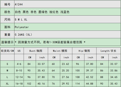 Summer Crochet Hollow Out Knit Beach Bathing Suit Swim Cover Ups Cruise Outfits Vacation Dresses for Women 2025 - Seldom Seen Styles