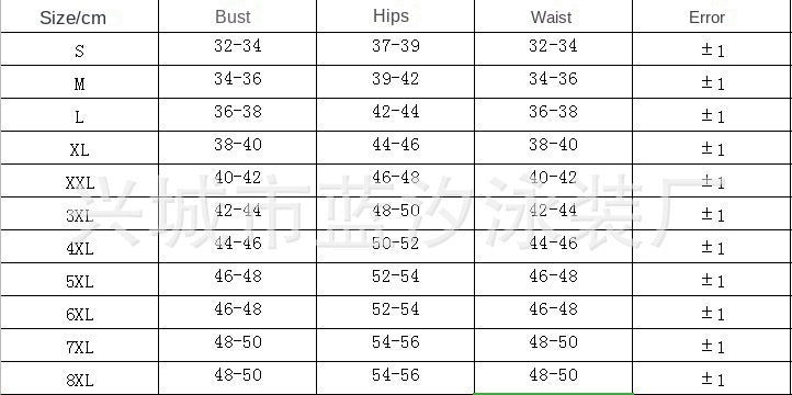 Swimsuit with Underwire Bra Support Tankini Swimsuits For Women 2 Piece Bathing Suits Tops With Boyshorts Loose Fit Swimwear - Seldom Seen Styles