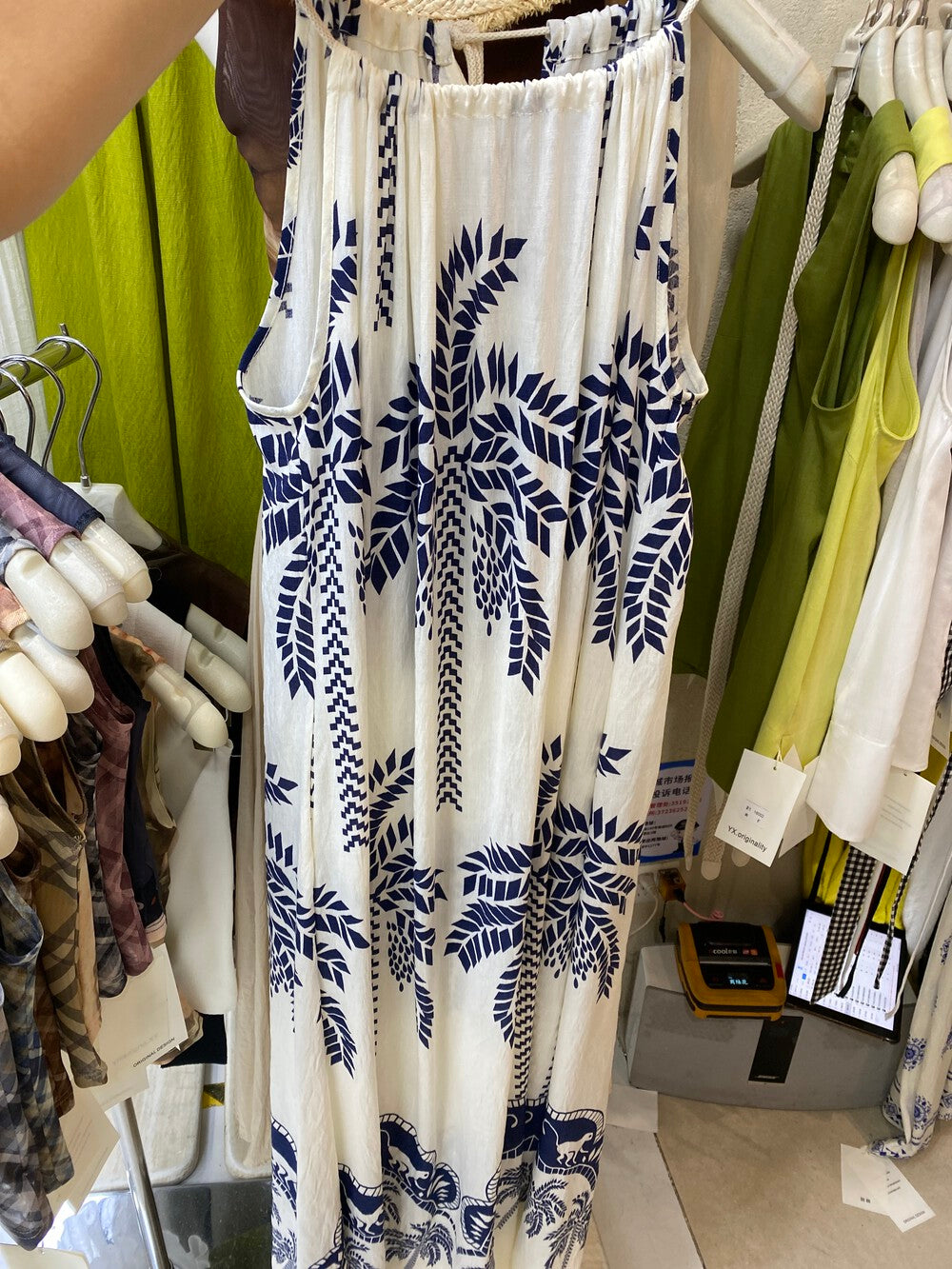 Tropical Palm Tree Print Sleeveless Maxi Dress Halter Neck Tie Boho Summer Beach Dress - Seldom Seen Styles