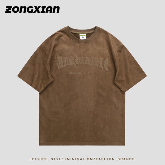 "UNSHAKABLE Suede Embossed Logo Oversized Tee | Brown" - Seldom Seen Styles