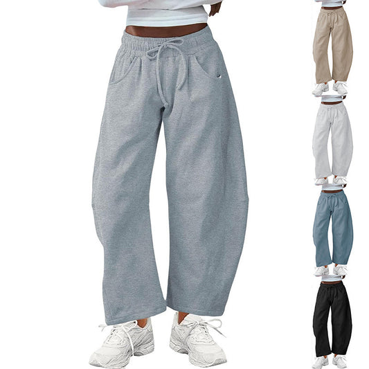 Women's Baggy Wide Leg Sweatpants with Drawstring Waist and Pockets - Seldom Seen Styles