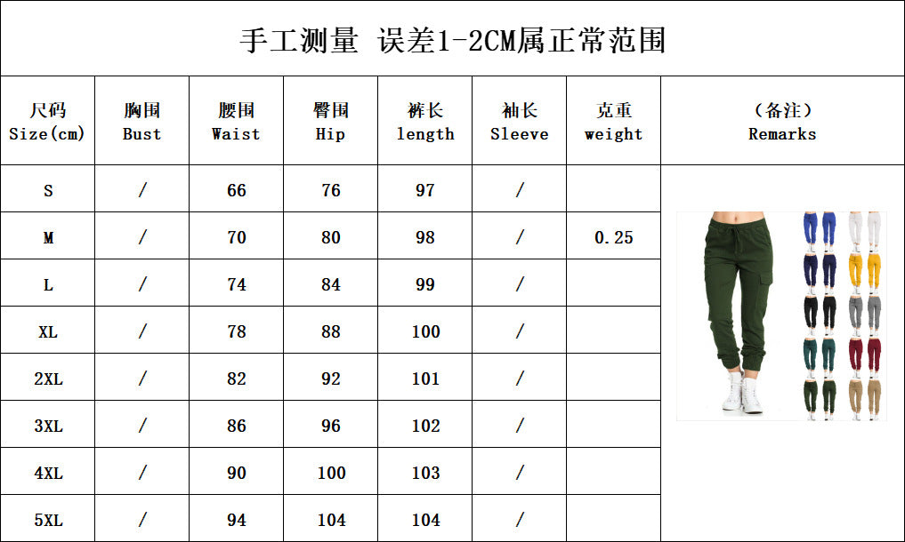 Women's Cargo Jogger Camo Pants with Pockets High Waist Slim Casual Tapered Camouflage Combat Hiking Pants - Seldom Seen Styles