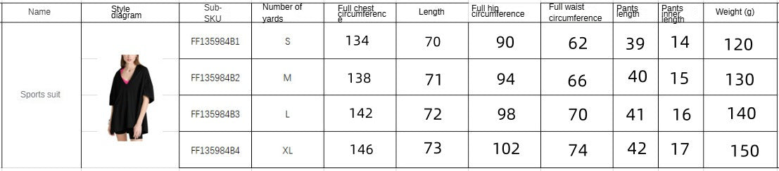 Women's Loungewear  2 Piece Outfits Tshirt Oversized Short Sleeve Tracksuit Beach Cover Up Shorts Set S-XXL - Seldom Seen Styles