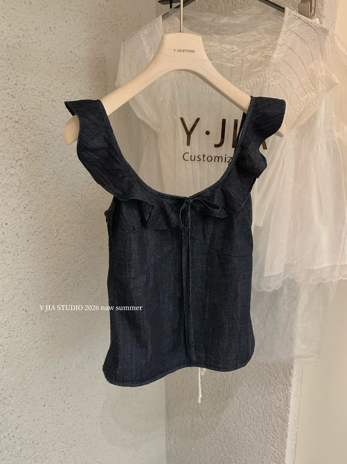 Women's Ruffle Strap Denim Cami Top Wide-Leg Pants Two-Piece Set Boho Summer Beach Vacation Casual Outfit - Seldom Seen Styles
