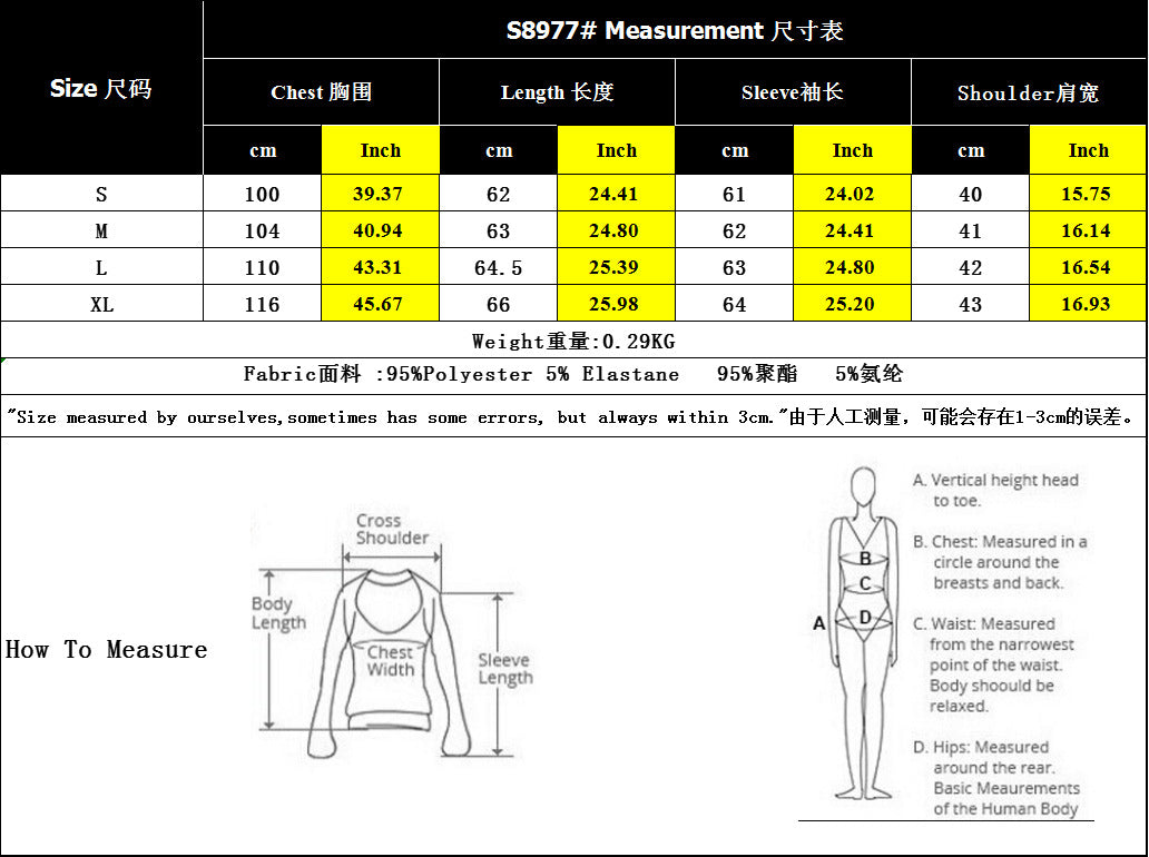 Women's Striped Print Long Sleeve Round Neck Tee Top Colorblock Soft Knit T Shirt - Seldom Seen Styles