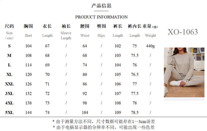 Women's Two-Piece Set Autumn New Fashionable Loose Round Neck Knitted Suit for Women - Seldom Seen Styles