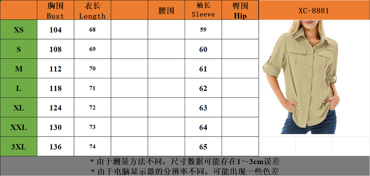 Women's UPF 50 Long Sleeve Sun Protection Shirts Safari Fishing Hiking - Seldom Seen Styles