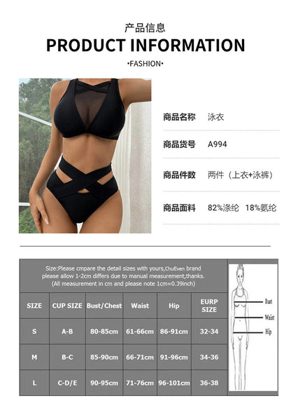 2024European and American Style New Sexy Solid Color Mesh Hollow Bikini bikini Women's Swimwear with Straps - Seldom Seen Styles