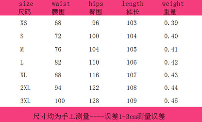 Damen Cargohose in Übergröße, Camouflage, hohe Taille, schmale Passform, Camouflage-Jogginghose, Jogginghose mit Taschen