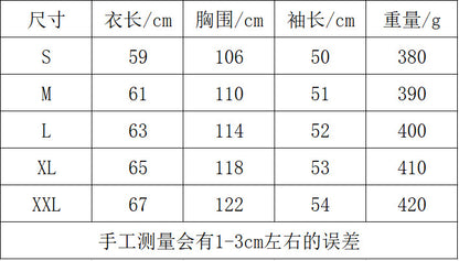 Women's Striped Drop Shoulder Sweater, Y2k Casual Bishop Sleeve Boat Neck Jumper Tops for Daily Outdoor Wear Back To School, Sweaters for Women, Ladies Knitwear for Fall, Fall Outfits, Fallfreshness, Preppy 80s Clothes