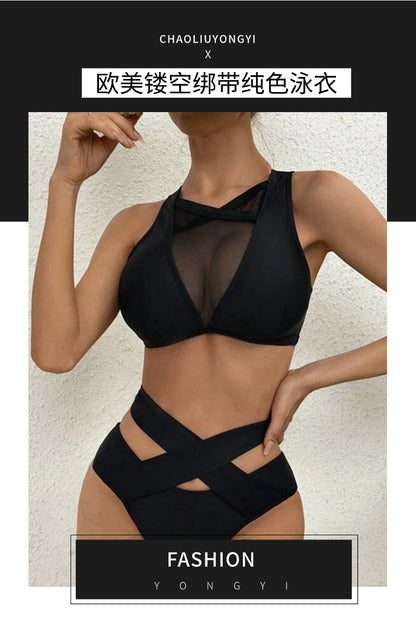 2024European and American Style New Sexy Solid Color Mesh Hollow Bikini bikini Women's Swimwear with Straps - Seldom Seen Styles