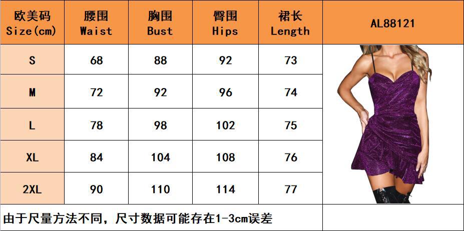 2024Amazon Spring New Sexy European and American Women's Clothing Elegant Evening Dress High Waist Sleeveless Slim Fit Tube Top Short Skirt