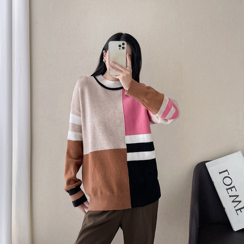 Autumn and Winter New Korean Style Loose Bottoming Knitted Sweater Women's Mid-Length Versatile round Neck Multicolor Striped Bottoming Shirt for Women