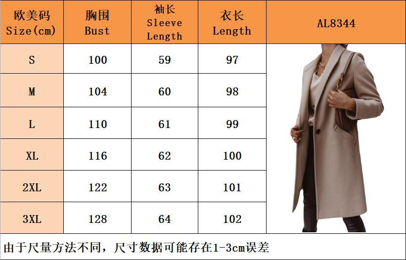 2024ebay Amazon wish New Autumn and Winter Solid Color Lapel Mid-Length Button Woolen Coat Outerwear Female