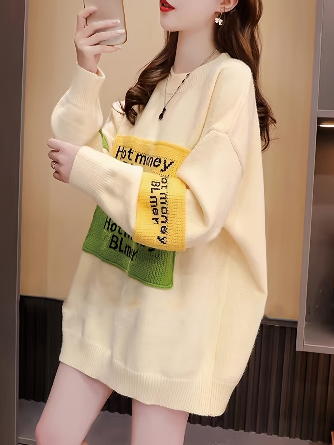 Letter Pattern Crew Neck Sweater, Casual Drop Shoulder Long Sleeve Sweater For Fall & Winter, Women's Clothing