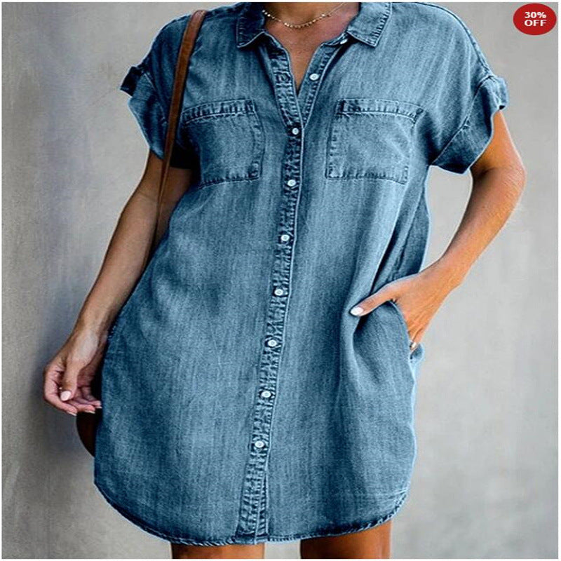 Women'S Casual Faux Denim Dress, Polyester Blend, V-Neck, Lapel Collar, Short Sleeve, Solid Color, Summer Knit Fabric, A-