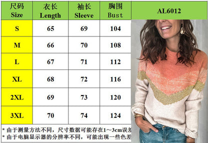 Color Contrast Patchwork Sweater Autumn  Winter New   Pullover round Neck Raglan Sleeves Sweater for Women