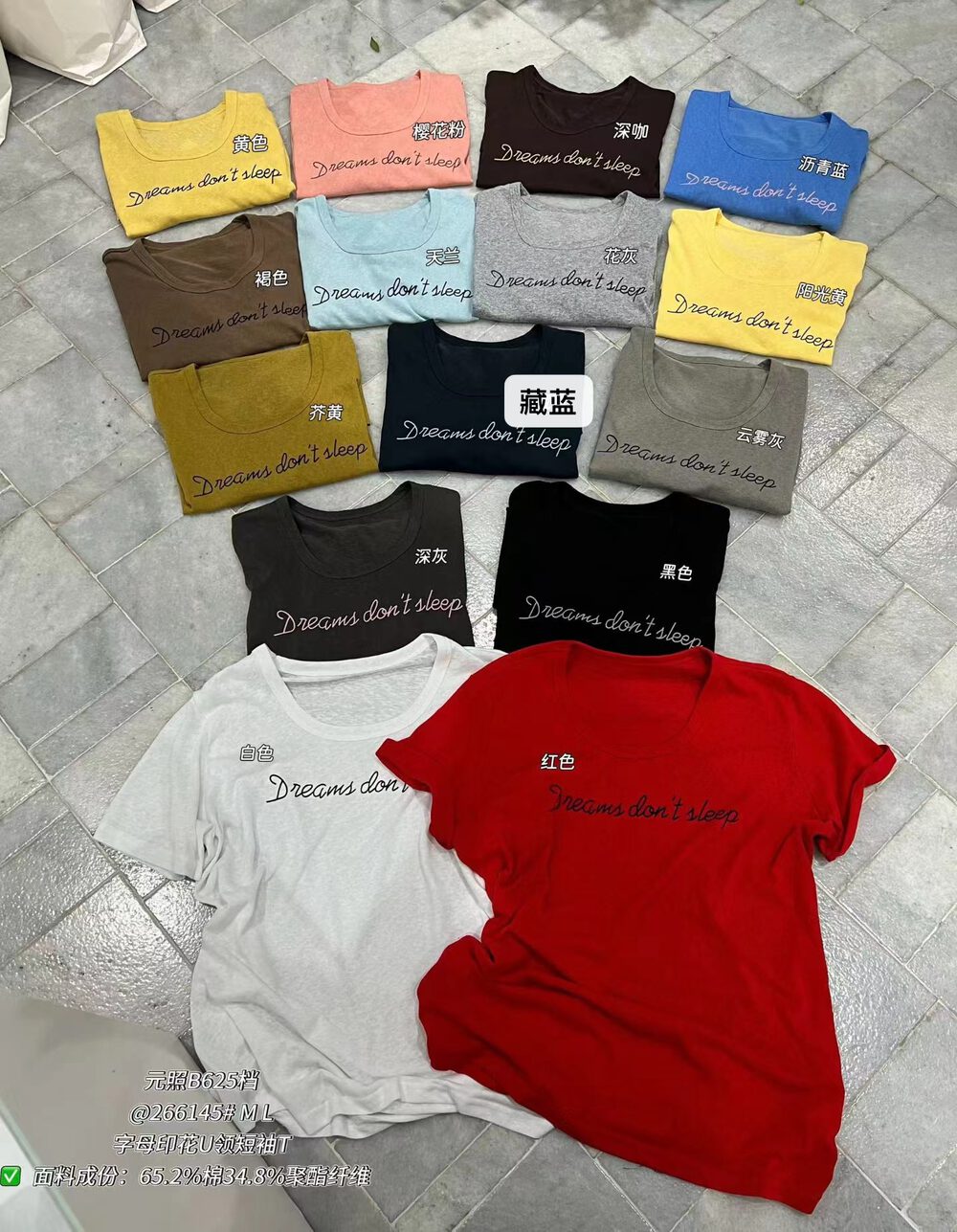 Breathable Linen Feel T-Shirt – Loose Fit U-Neck Casual Lightweight Summer Tee - Seldom Seen Styles