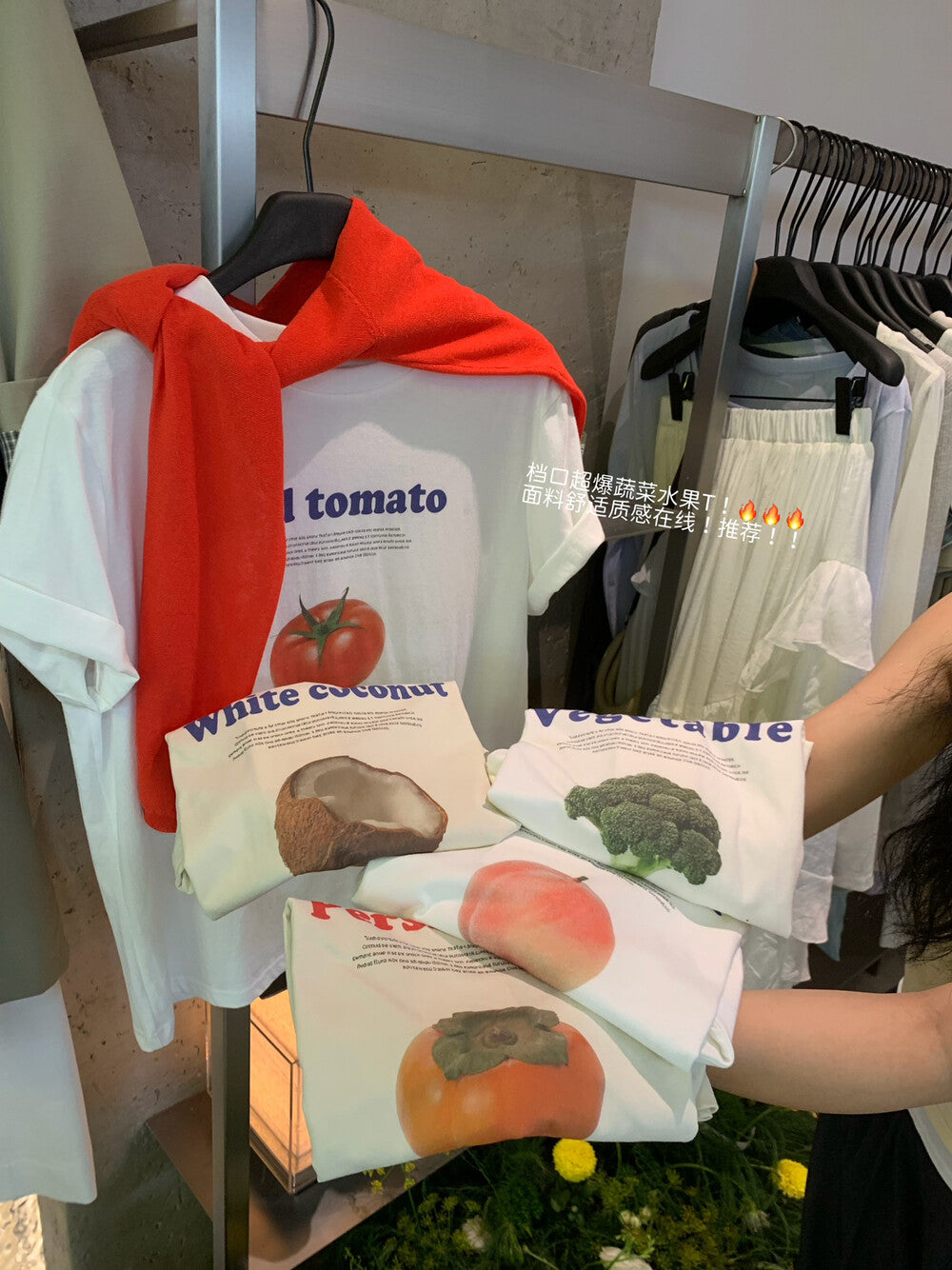 Summer Fruit & Vegetable Graphic T-Shirt – Casual Oversized Cute Print Tee - Seldom Seen Styles
