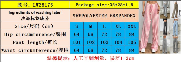 Women's Wide Leg Pants Striped Elastic High Waisted Casual Knit Palazzo Pants Drawstring Lounge Pajama Trousers - Seldom Seen Styles