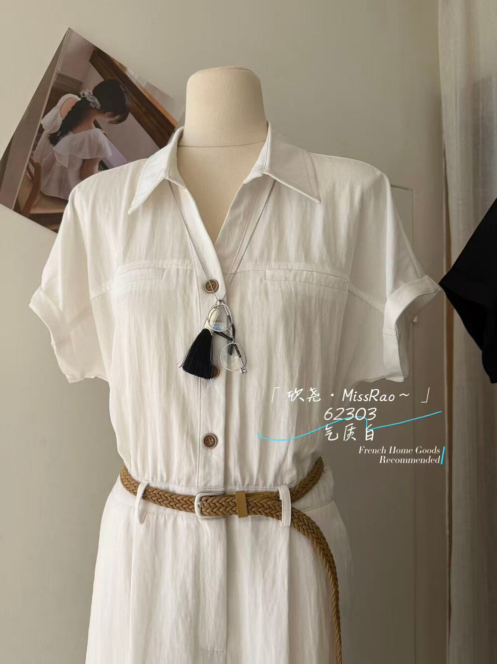 French Style Collared Short Sleeve Shirt Dress A-Line Midi Dress with Woven Belt Included White Black Khaki - Seldom Seen Styles