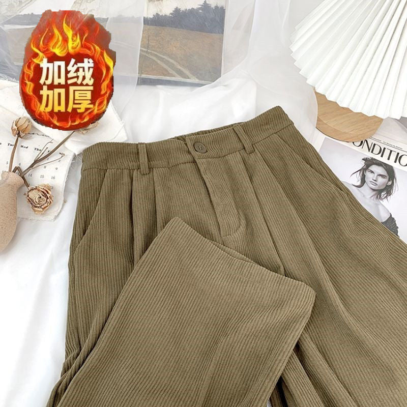 Corduroy Pants Wide Leg Women2023Autumn and Winter New High Waist Loose and Slimming Mopping Floor All-Matching Straight Casual Strip