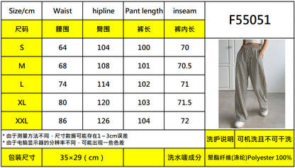 Pantalon pour femme, taille élastique, motif floral, léger, style palazzo, décontracté, jambes larges