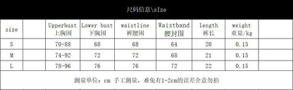 Four-piece set - JOLYE