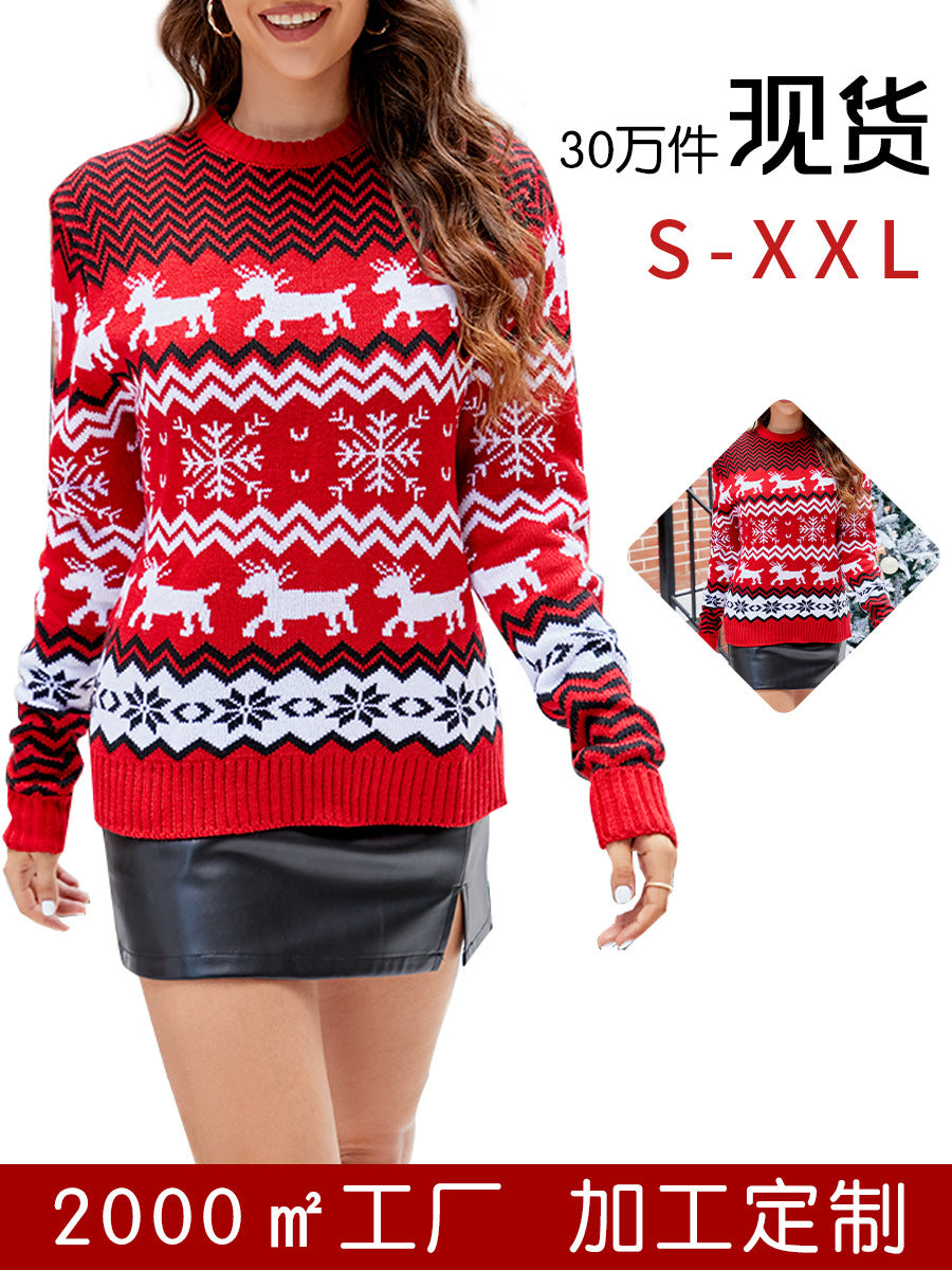 Cross-Border European and American New Christmas Sweater2023Autumn and Winter Couple Wear One Man and One Woman Holiday Party Knitted Sweater