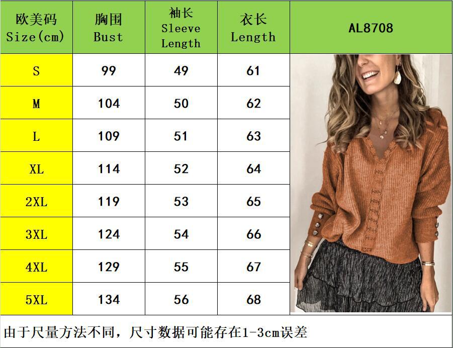 2024Amazon Autumn and Winter New Lace V Collar Outer Pullover Sweater European and American Ladies Loose Long Sleeve Solid Color Sweater