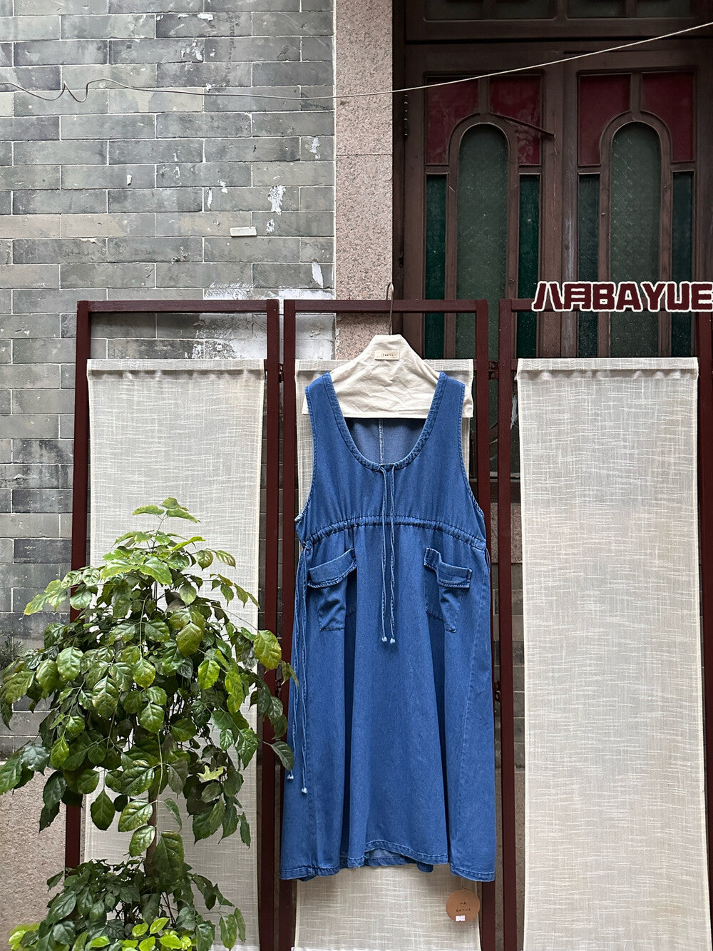 Women's Denim Sleeveless Drawstring Waist Midi Dress with Pockets Light Blue Dark Blue Casual Jean Dress - Seldom Seen Styles
