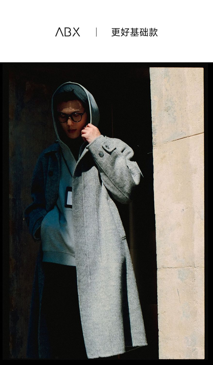 Camel Fleece Wool Blended Long Hair Double-Sided, Winter Shaped Balmacan Medium Long Coat Men's Jacket