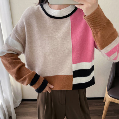 Autumn  Winter New  Loose Bottoming Knitted Sweater Women's Mid-Length Versatile round Neck Multicolor Striped Bottoming Shirt