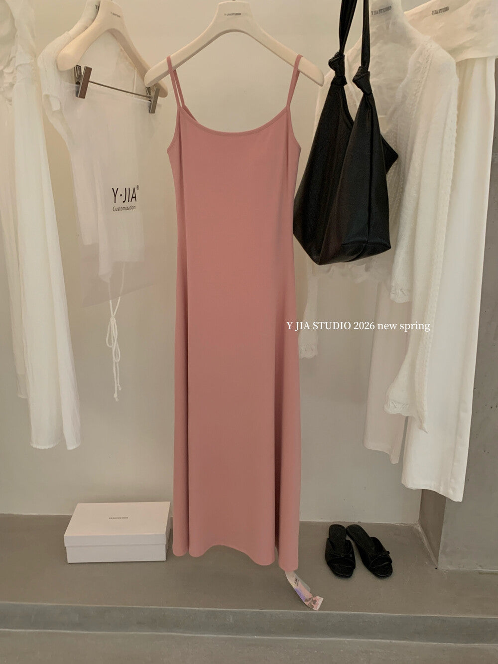 Solid Color Spaghetti Strap Maxi Dress with Built-in Non-Removable Bra Pad Dopamine Color Slim Fit Sleeveless Summer Dress