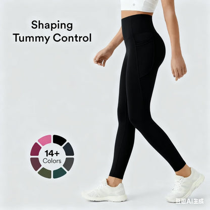Legging sculptant super gainant taille haute avec poches latérales pour femme