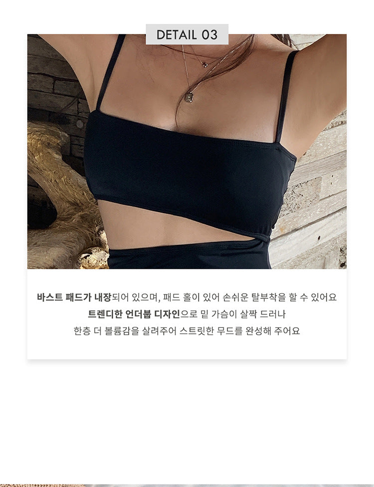 asymmetrical swimsuit Hollow Thin Simple Tube Top  Hot Girl One-Piece Swimsuit  bikini - Seldom Seen Styles