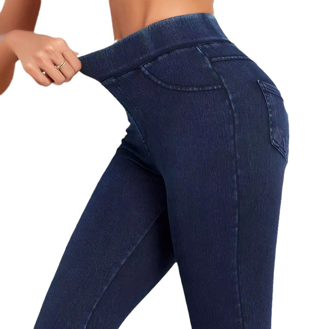 Women's High Waist Pull-On Skinny Jeans - Elasticated Waistband - Full Length