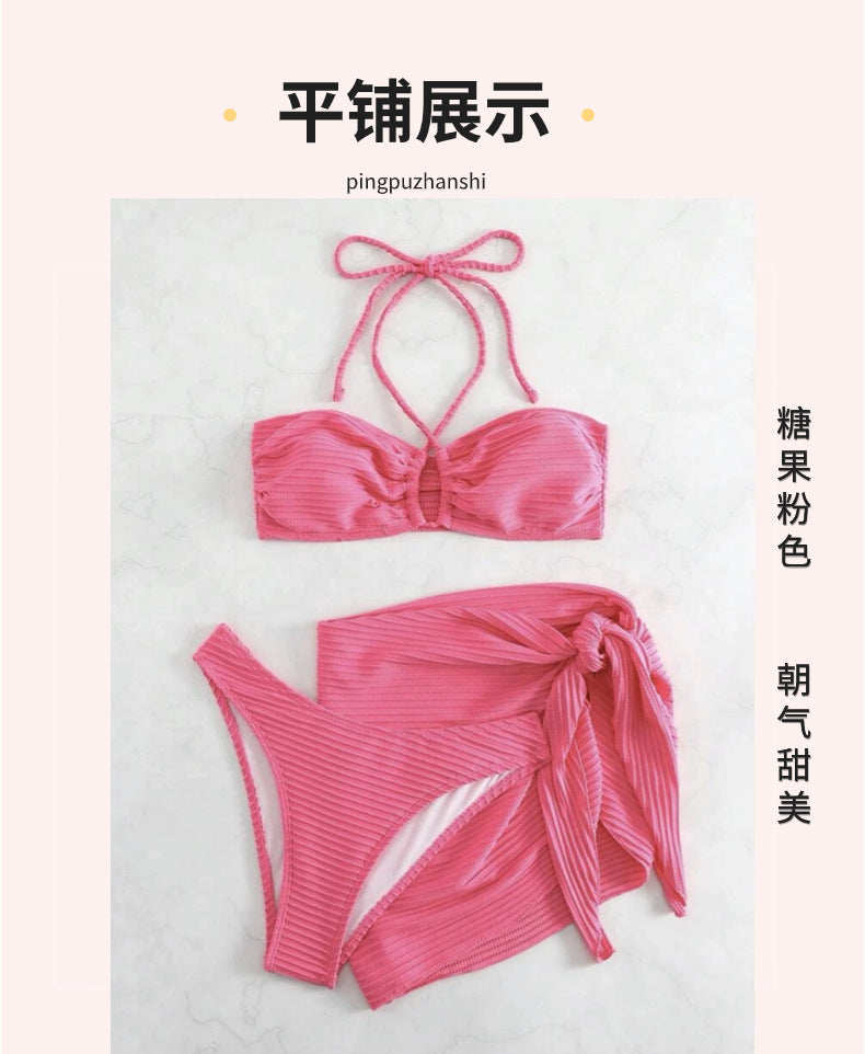 bikini Three-Piece Gauze Skirt Swimsuit Bikini Halter Solid Color Swimwear - Seldom Seen Styles