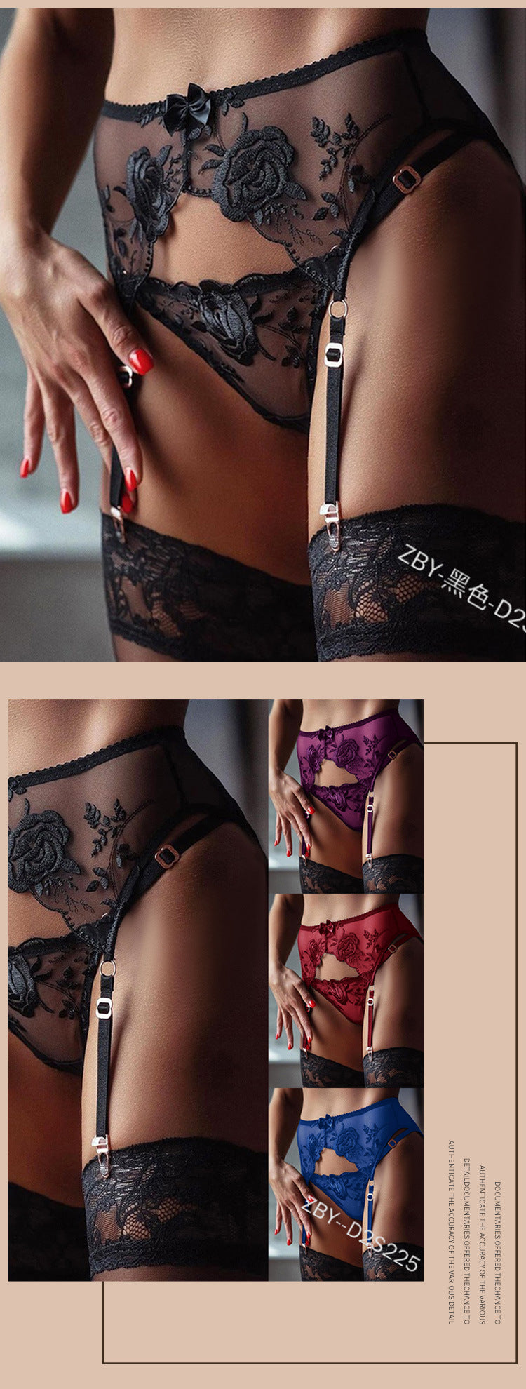 Women Floral Lace Garter Belt and G-String Set Plus Size Mesh Suspender Belt Sexy Embroidered Garter for Stockings - Seldom Seen Styles