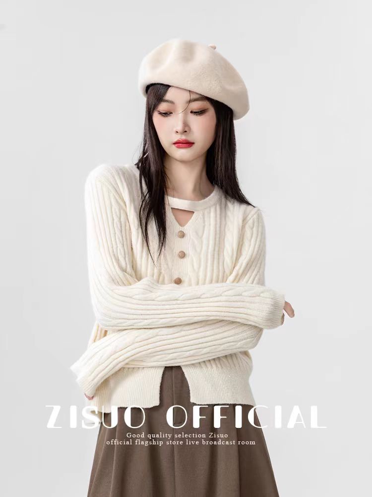 2024 spring and autumn new apricot color twist sweater women unique design hanging neck v-neck long sleeve sweater top