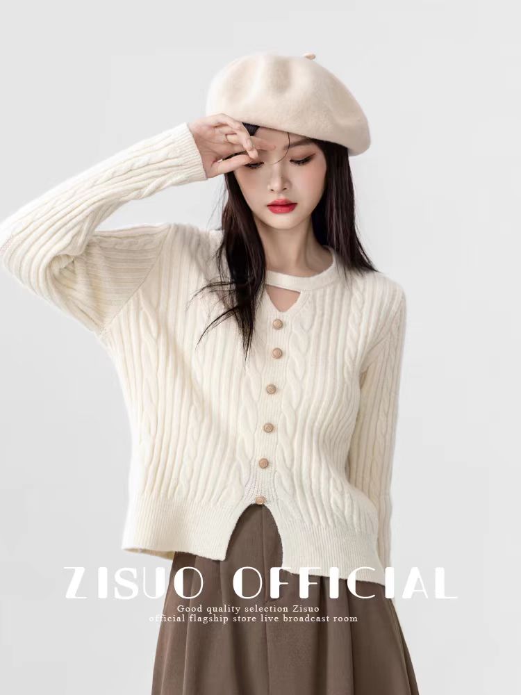 2024 spring and autumn new apricot color twist sweater women unique design hanging neck v-neck long sleeve sweater top